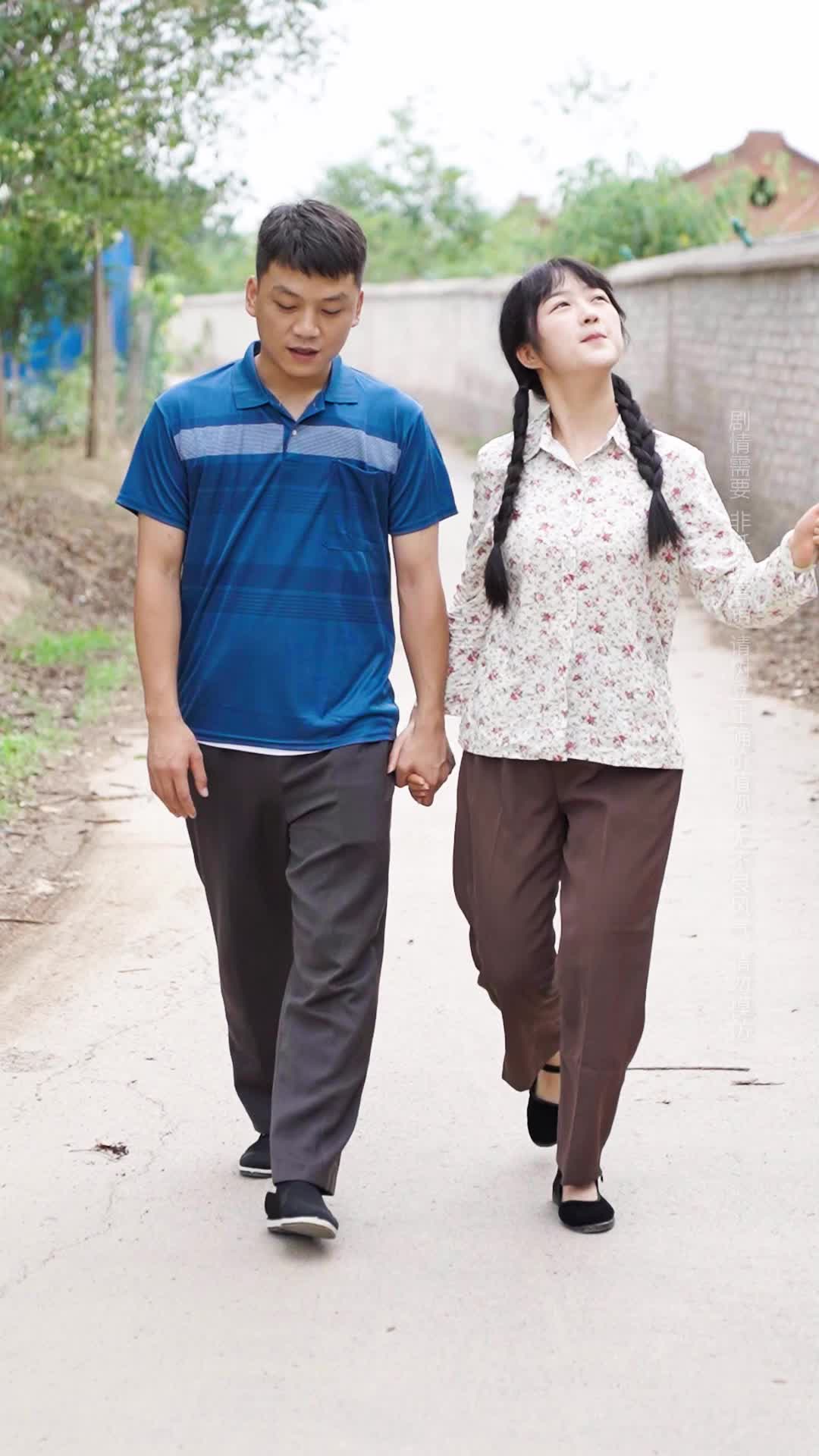 Episode 5 of Happiness in Her Own Way