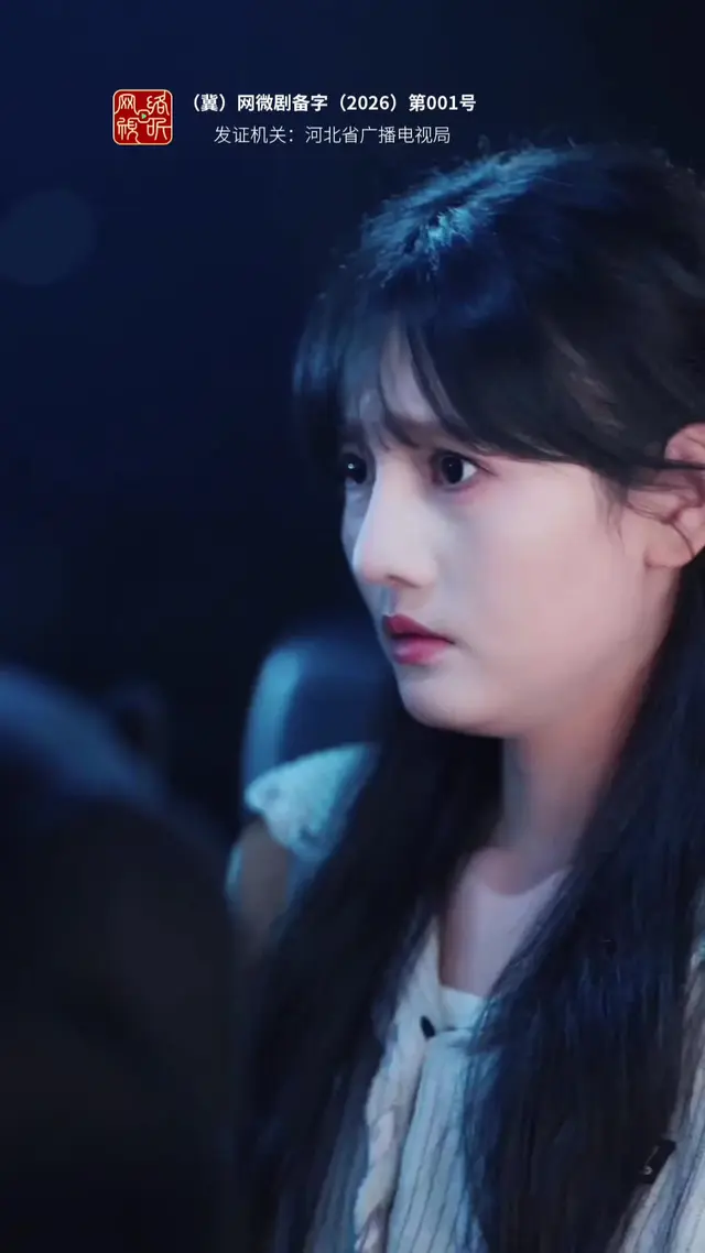 Episode 12 of Heal Me, Annie