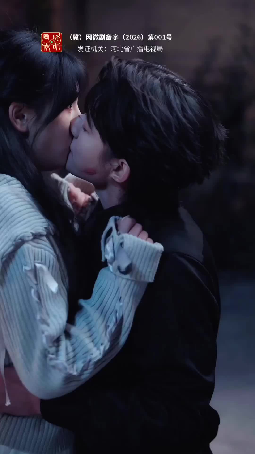Episode 13 of Heal Me, Annie
