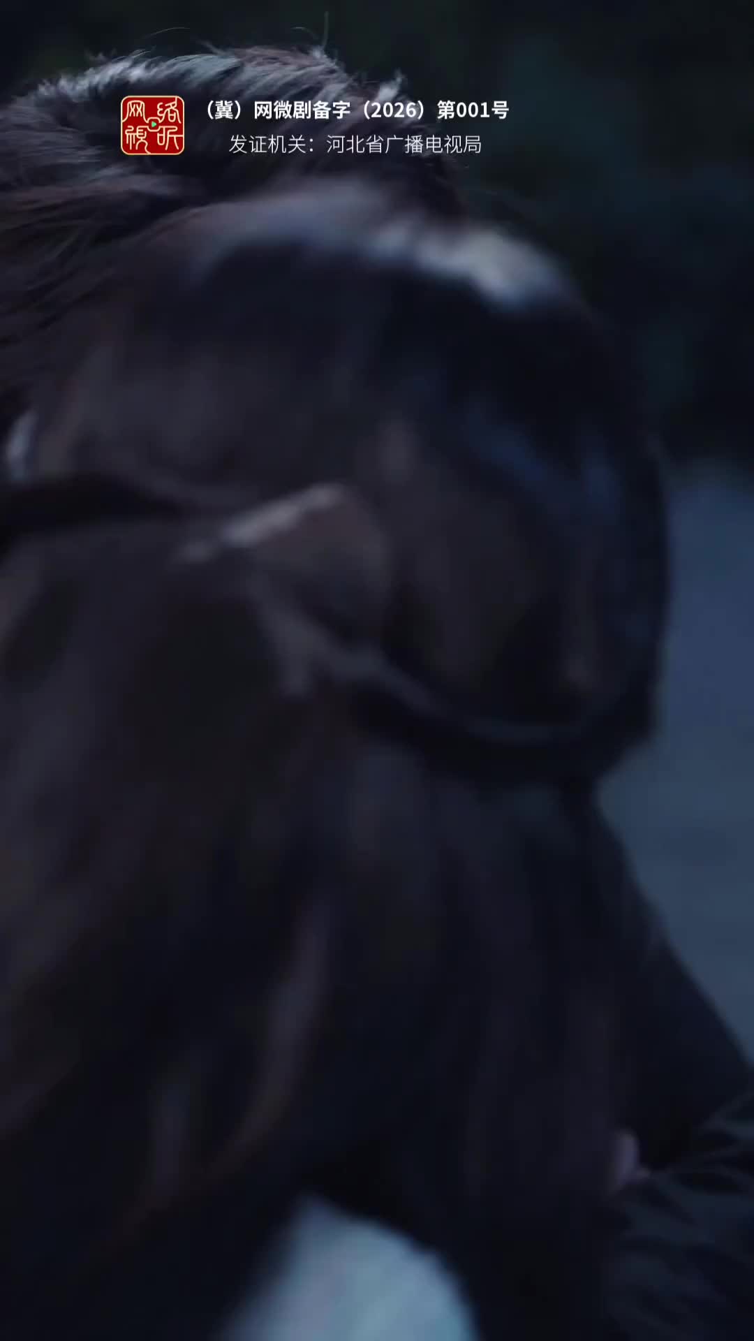 Episode 14 of Heal Me, Annie