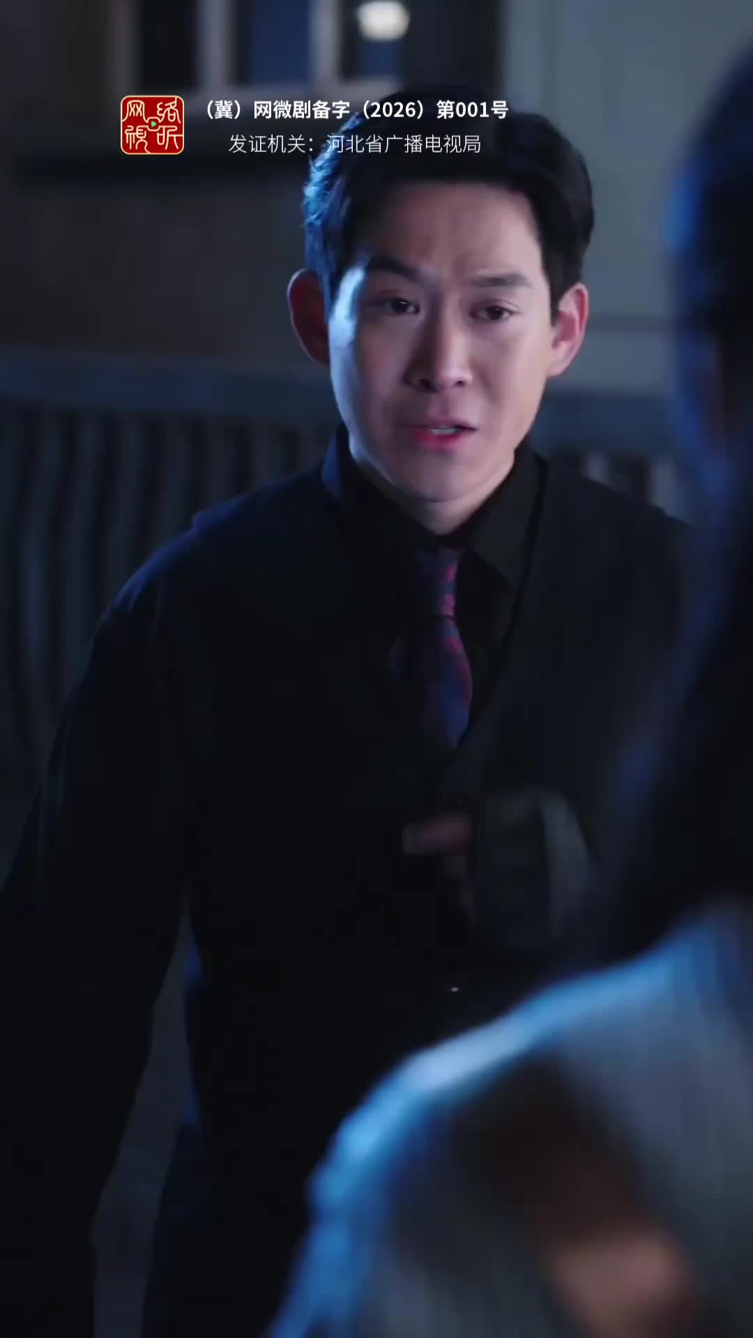 Episode 19 of Heal Me, Annie