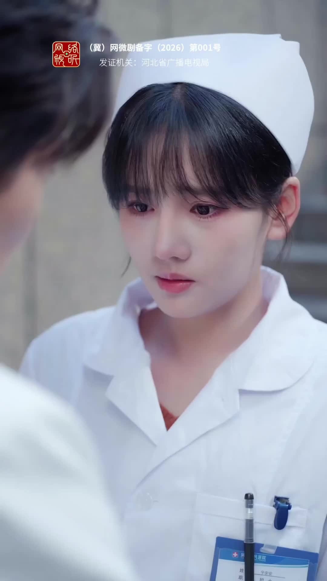 Episode 22 of Heal Me, Annie