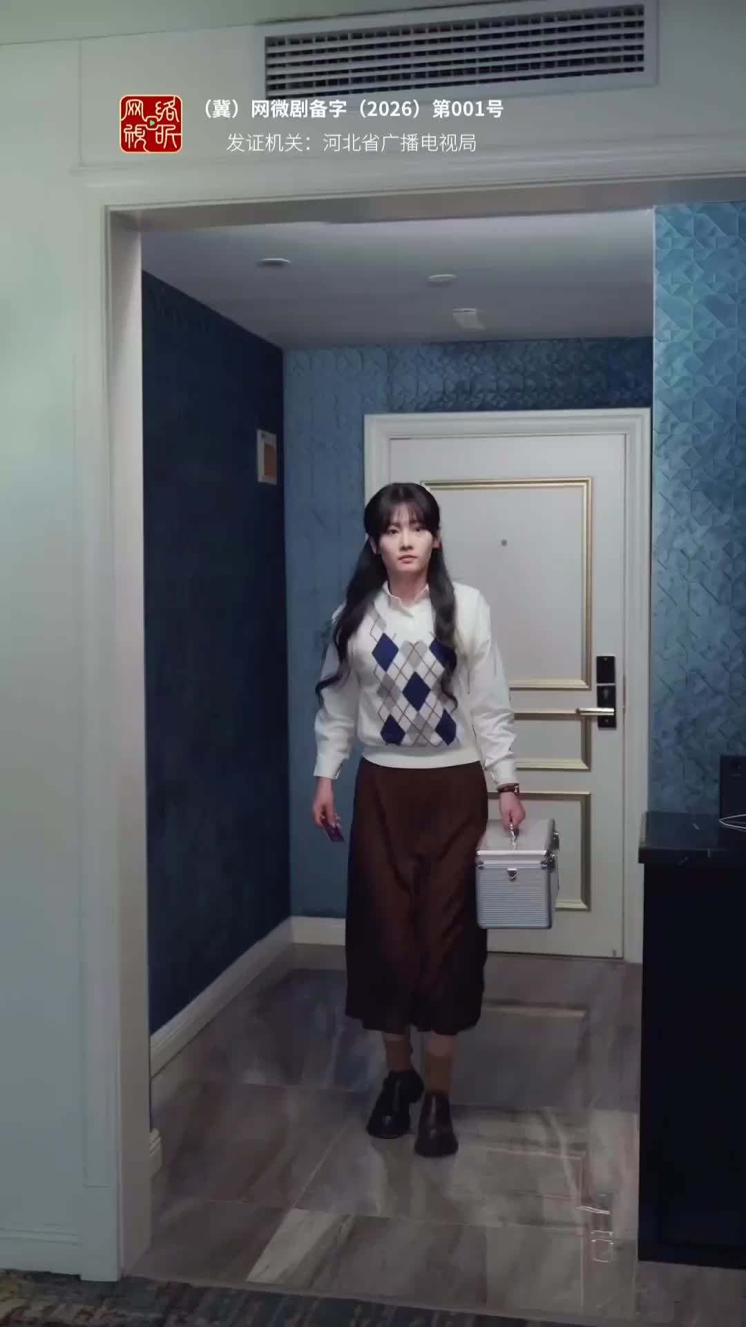 Episode 25 of Heal Me, Annie