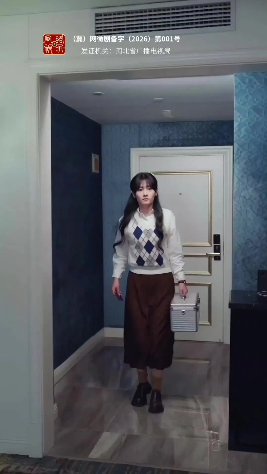 Episode 25 of Heal Me, Annie