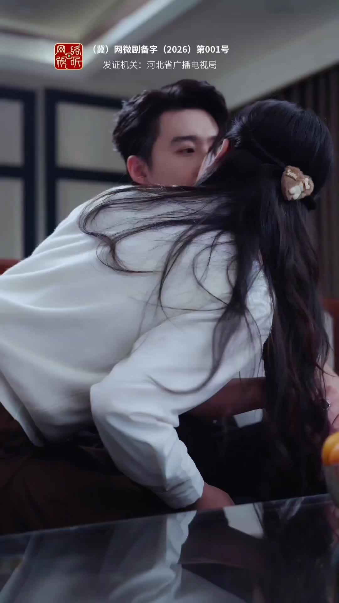 Episode 26 of Heal Me, Annie