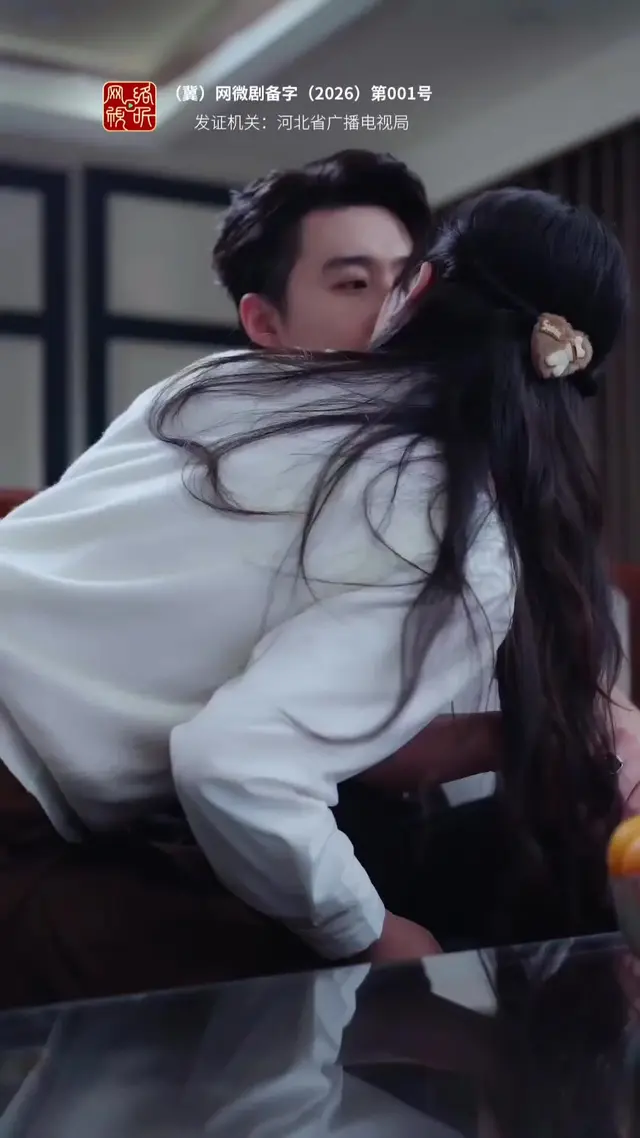 Episode 26 of Heal Me, Annie