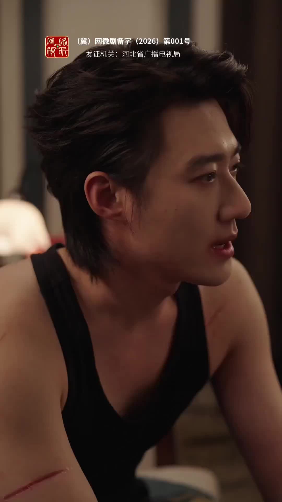 Episode 28 of Heal Me, Annie