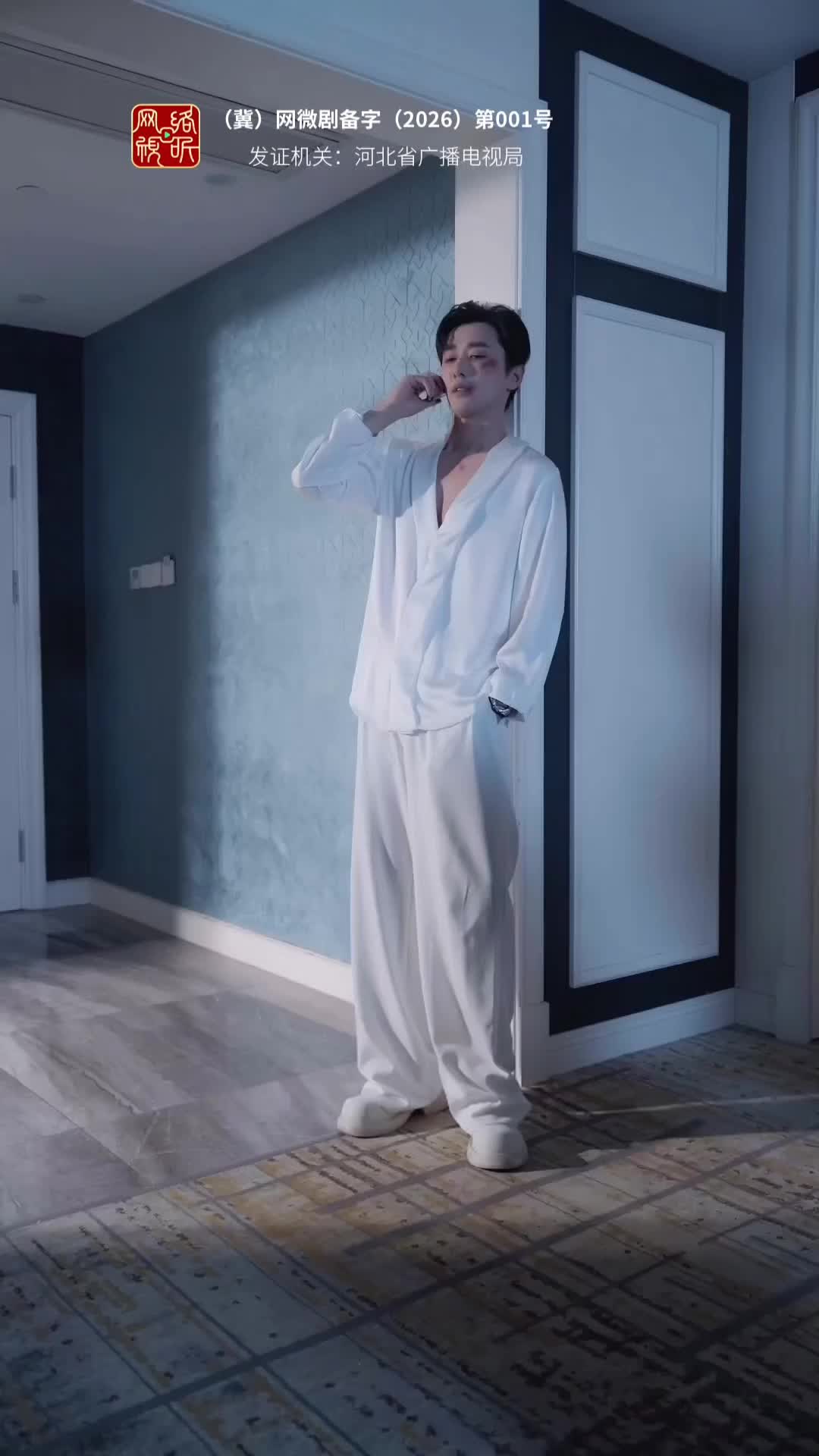 Episode 29 of Heal Me, Annie
