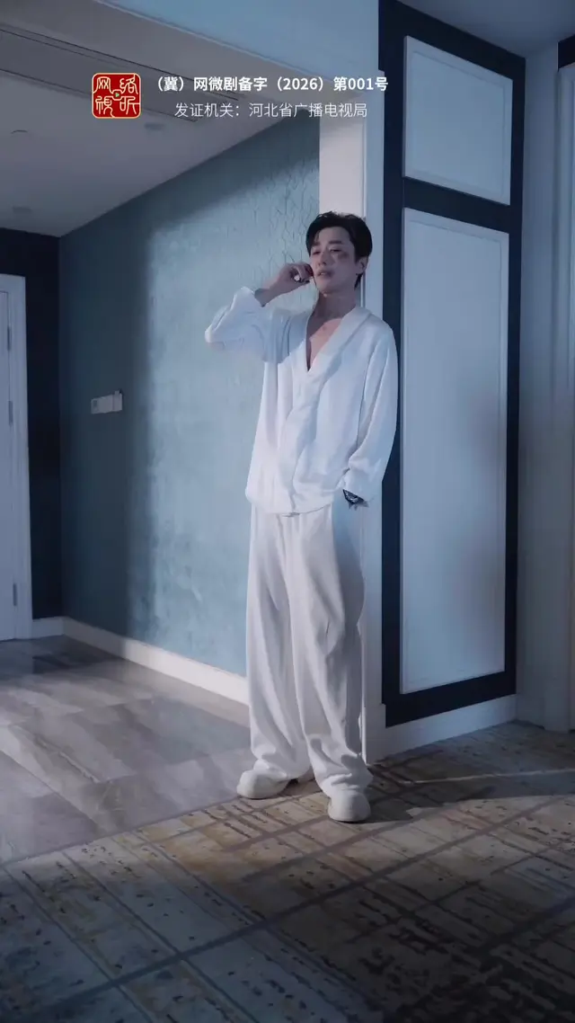 Episode 29 of Heal Me, Annie