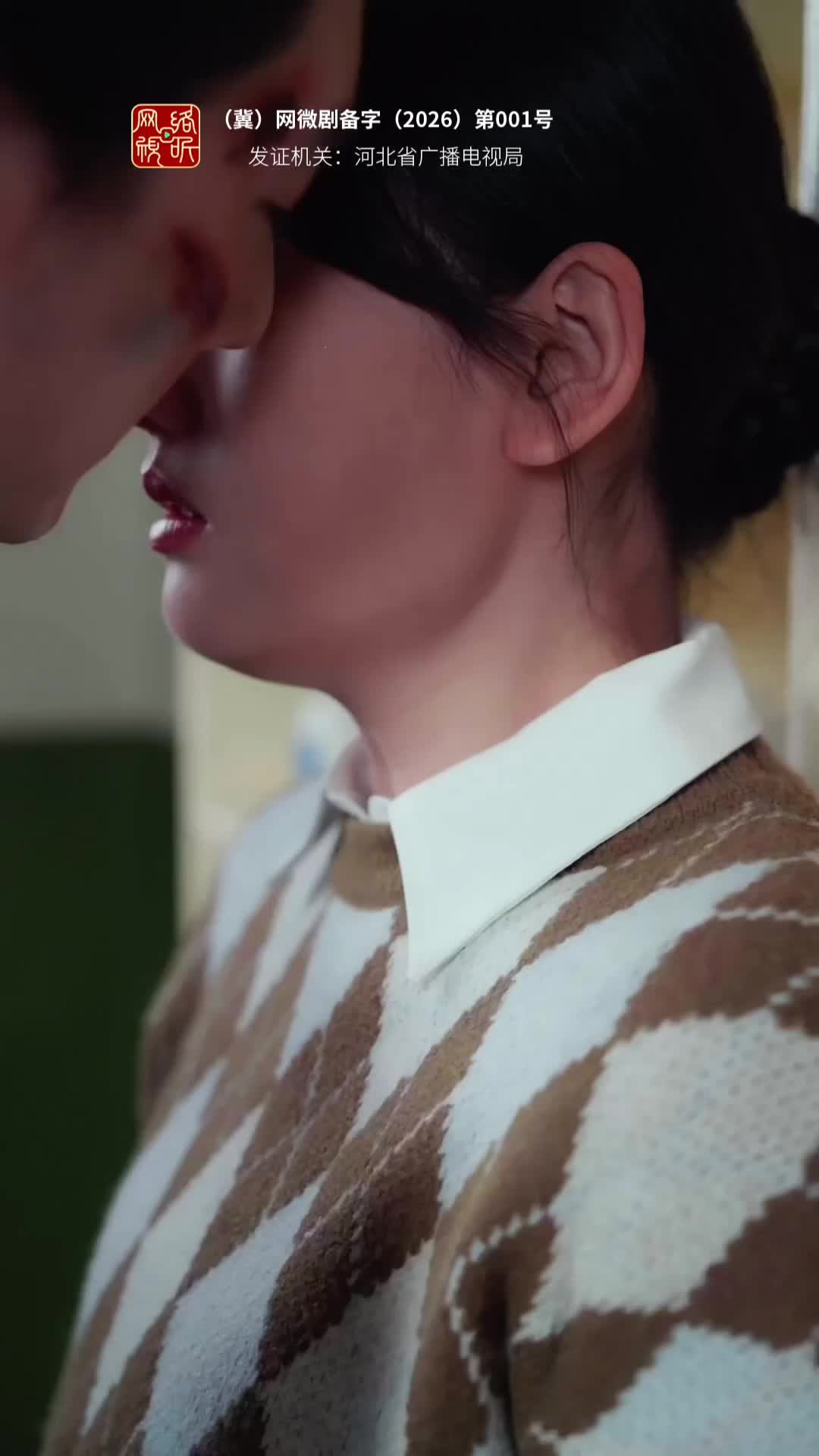 Episode 3 of Heal Me, Annie