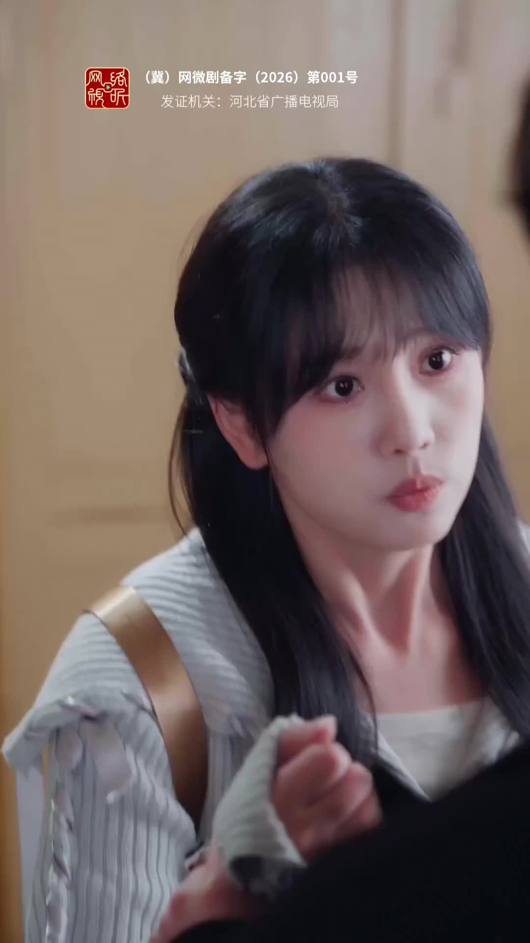 Episode 34 of Heal Me, Annie