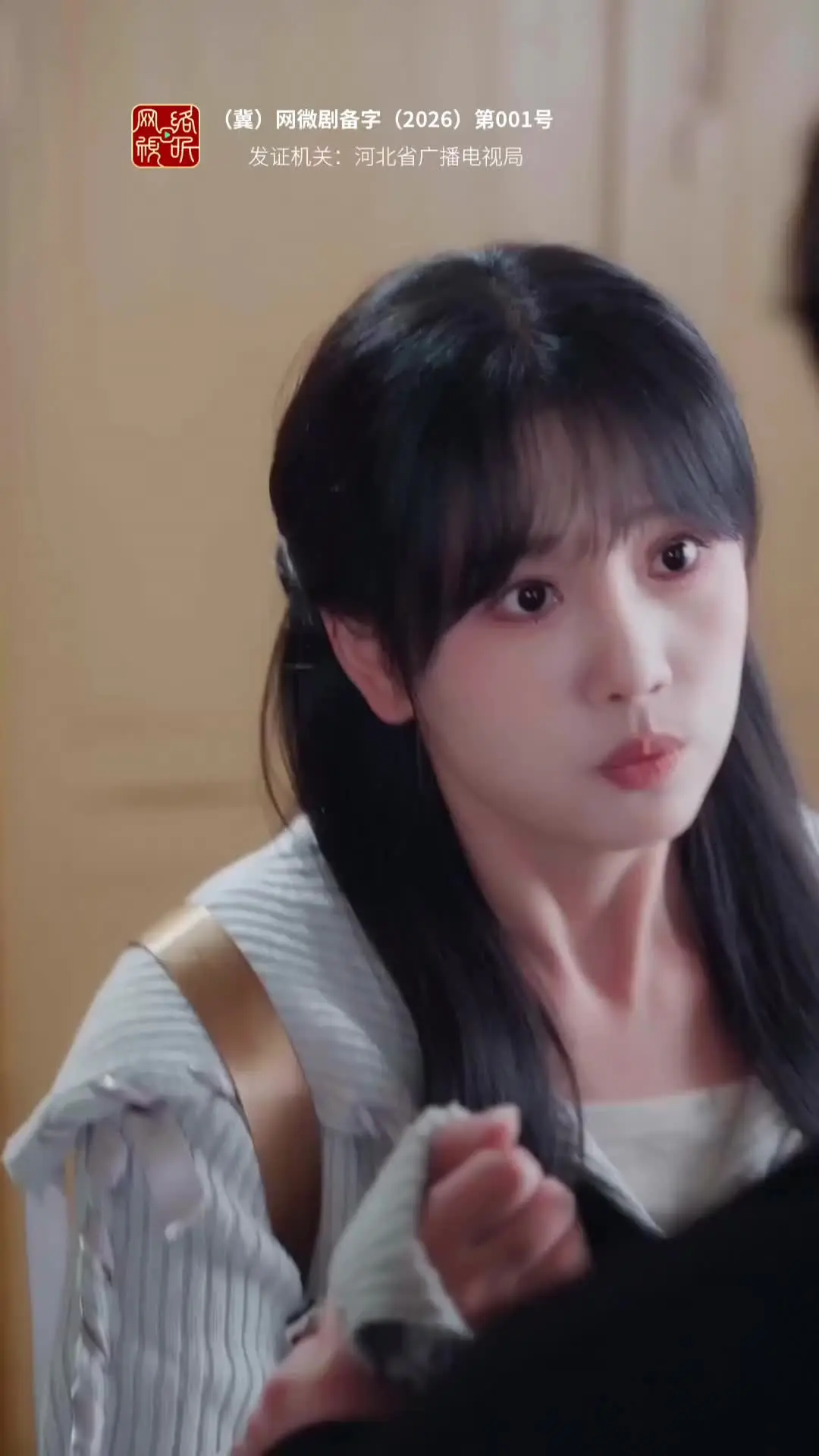 Episode 34 of Heal Me, Annie