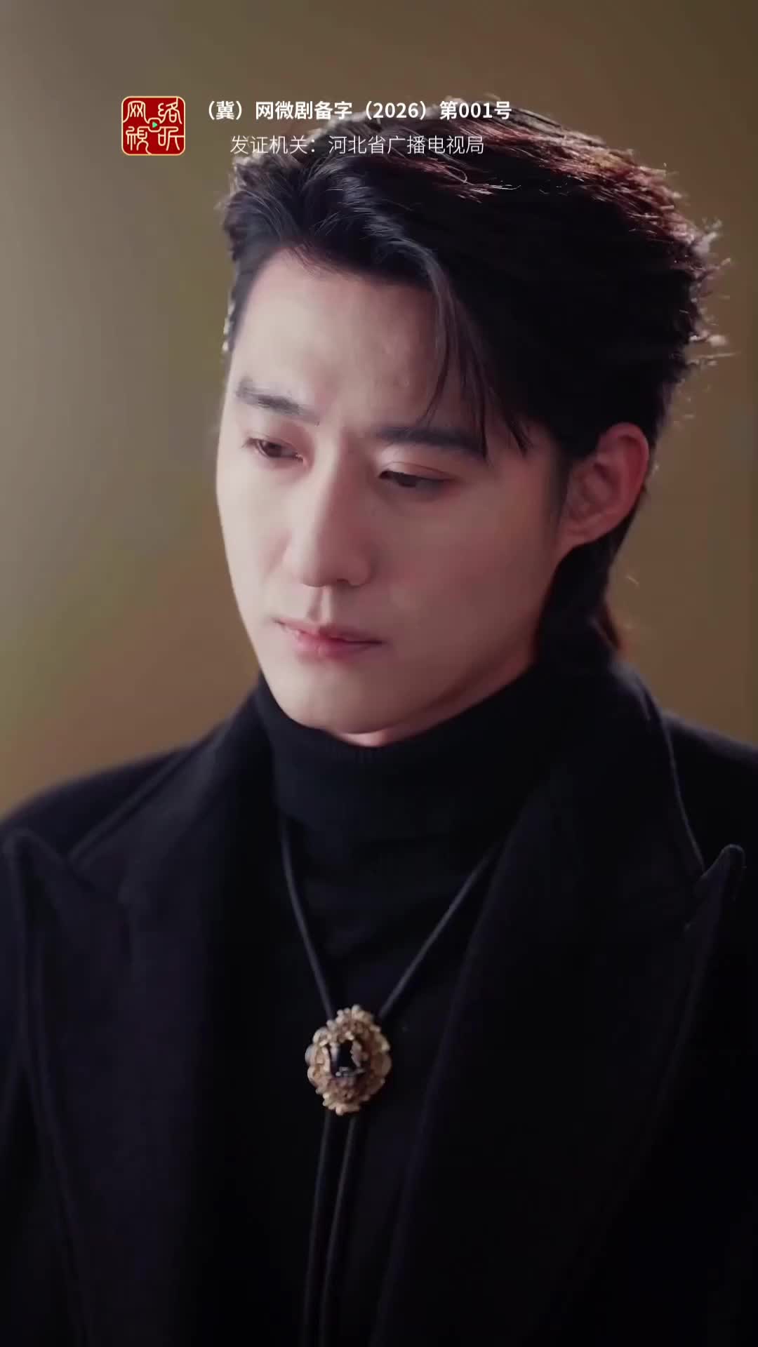 Episode 35 of Heal Me, Annie