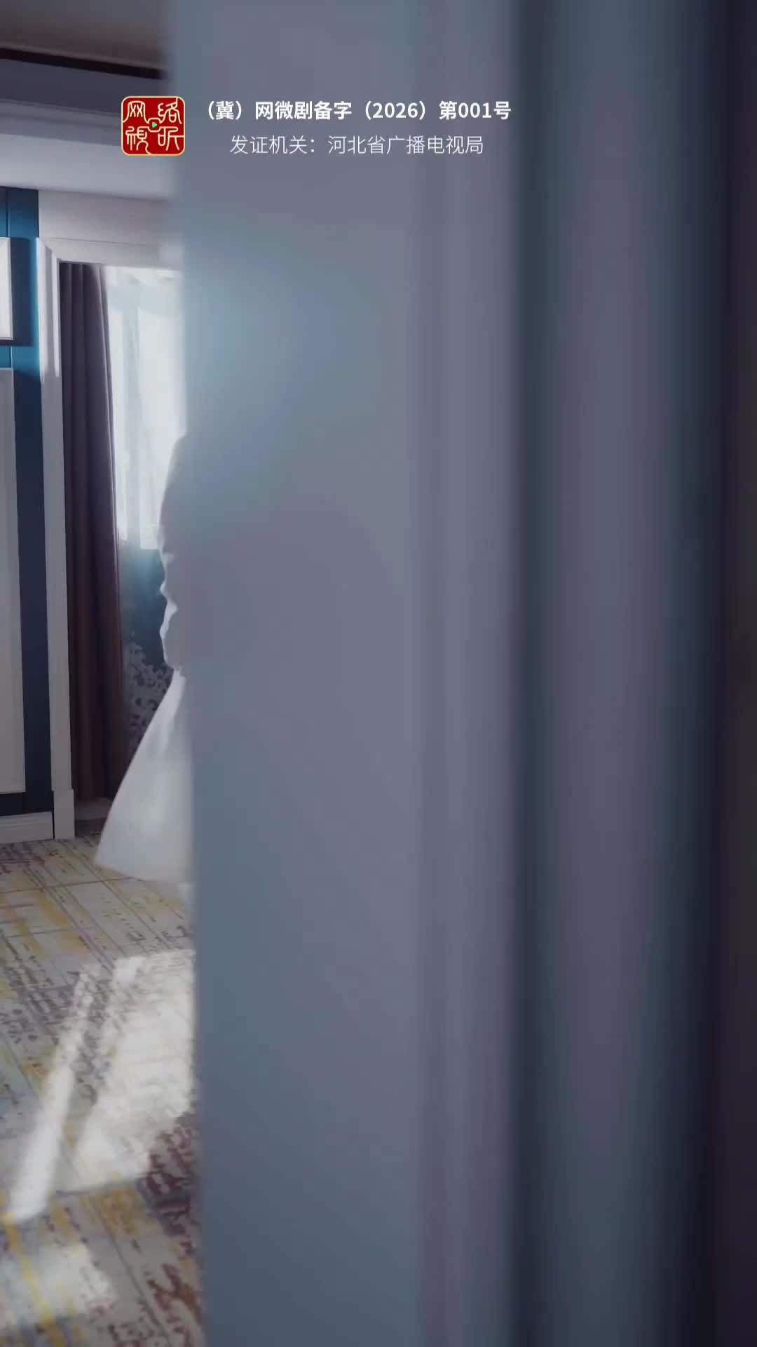 Episode 37 of Heal Me, Annie