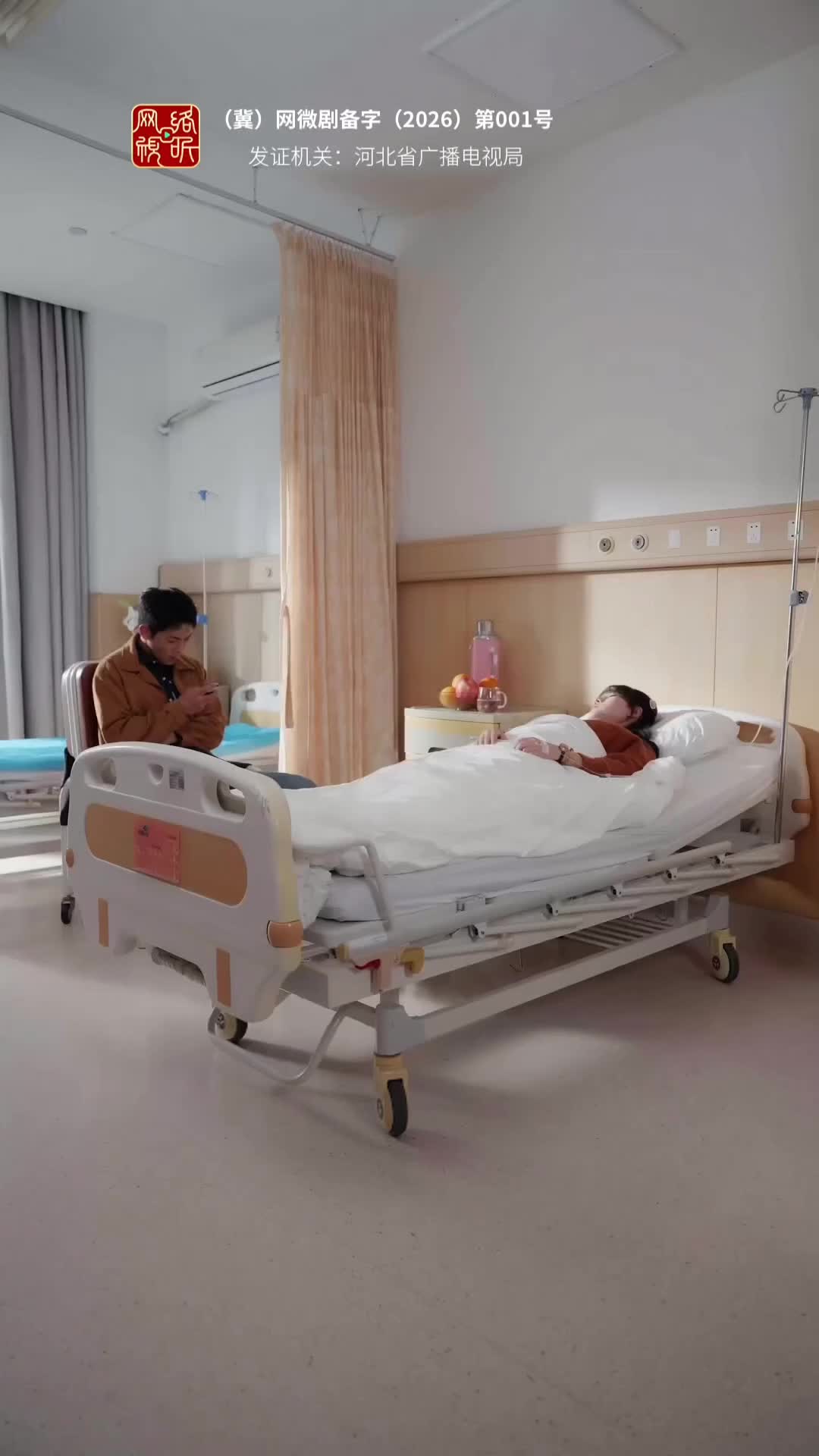 Episode 42 of Heal Me, Annie