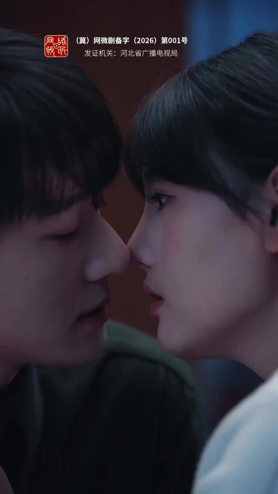 Episode 47 of Heal Me, Annie