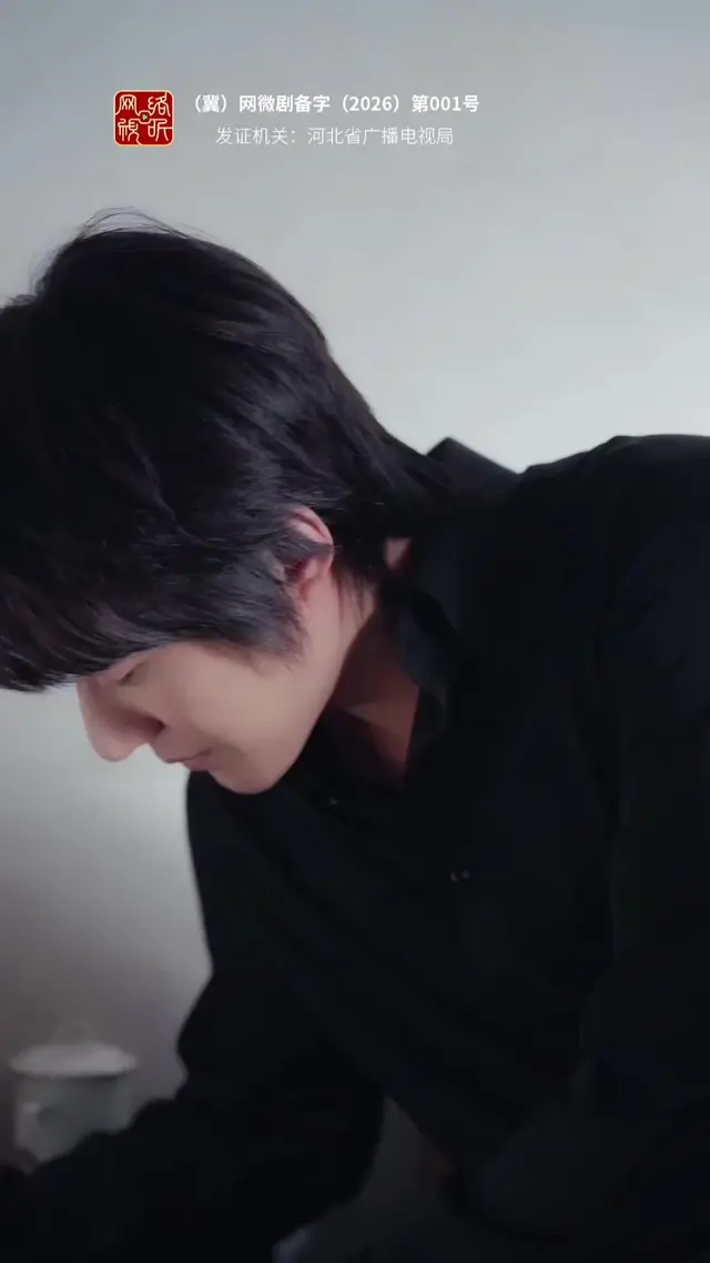 Episode 49 of Heal Me, Annie