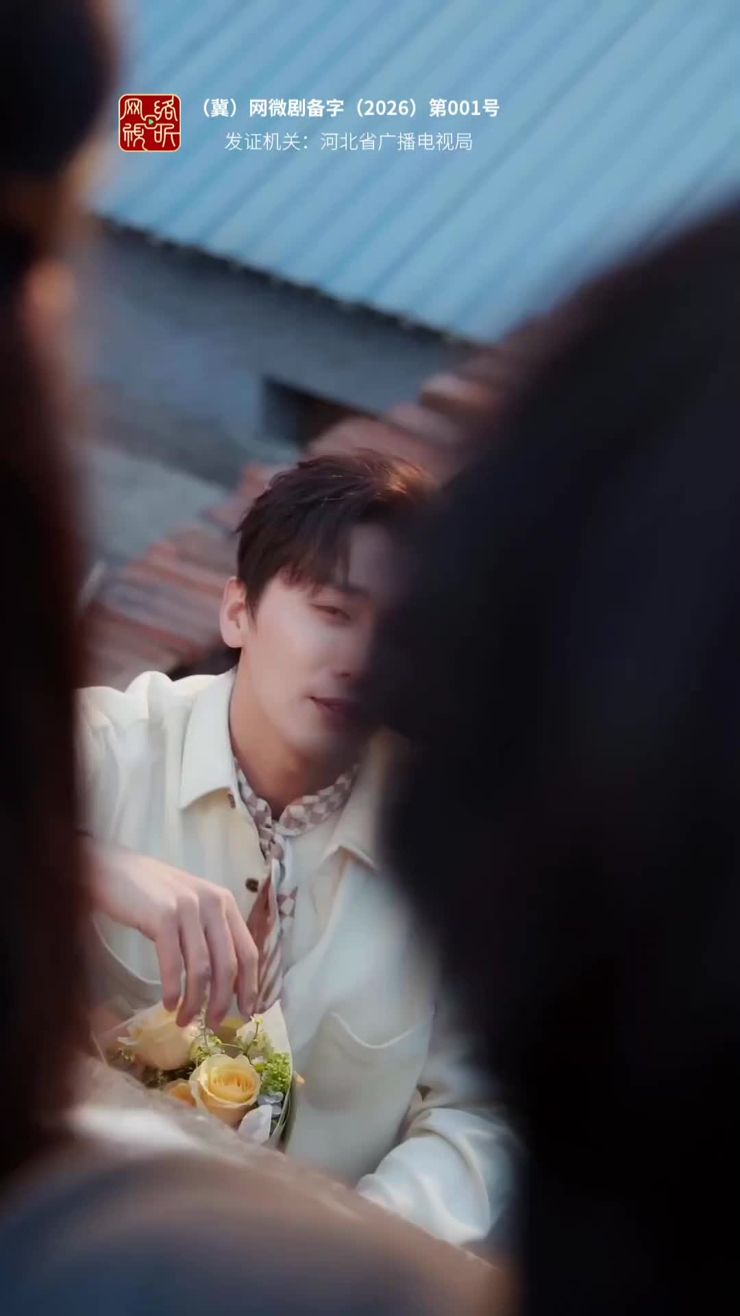 Episode 52 of Heal Me, Annie