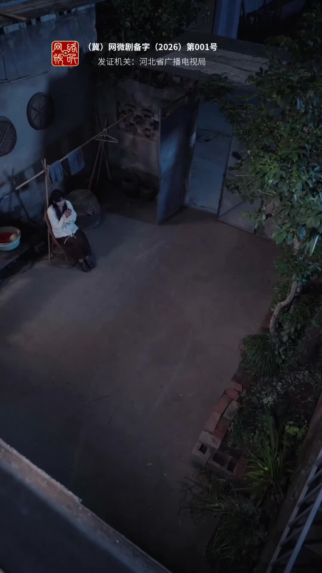 Episode 55 of Heal Me, Annie