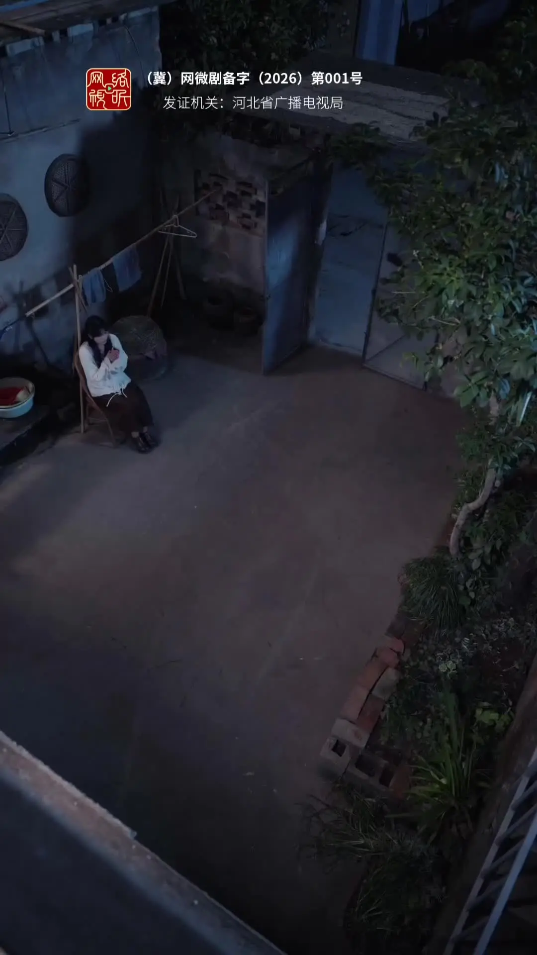 Episode 55 of Heal Me, Annie