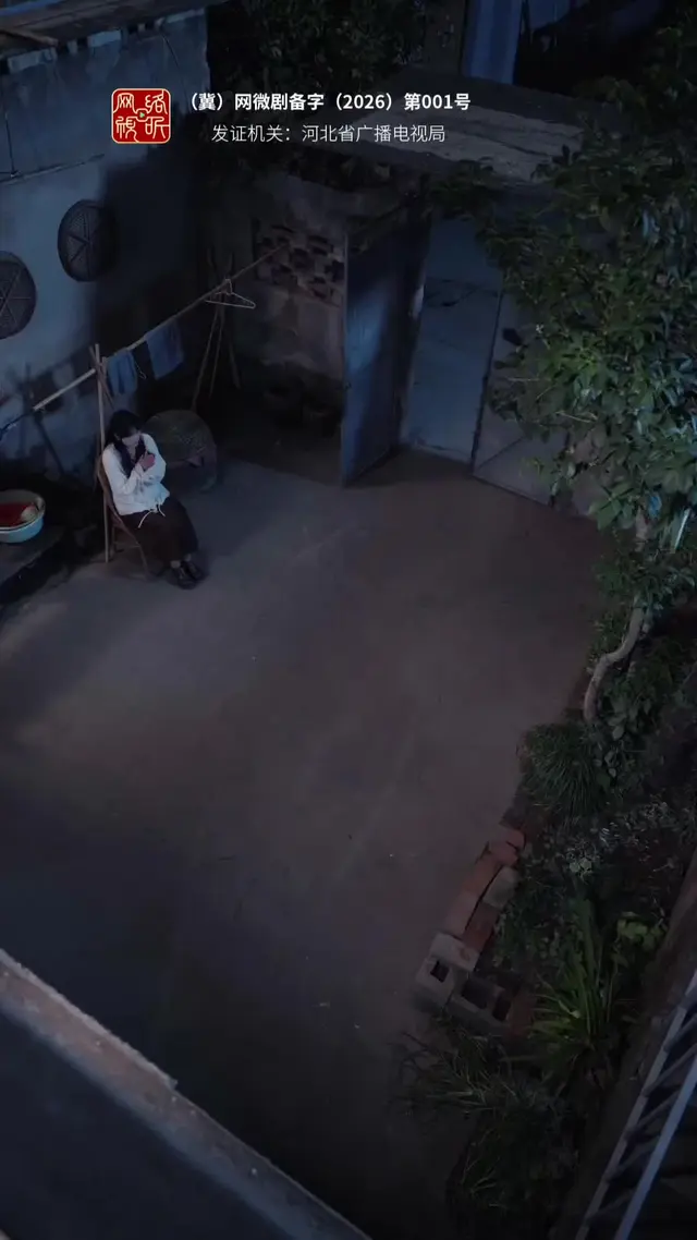 Episode 55 of Heal Me, Annie