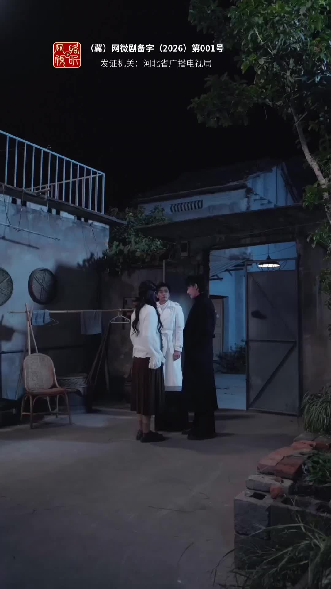 Episode 56 of Heal Me, Annie
