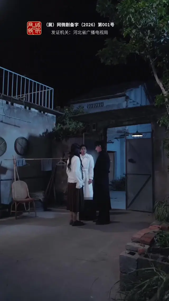 Episode 56 of Heal Me, Annie