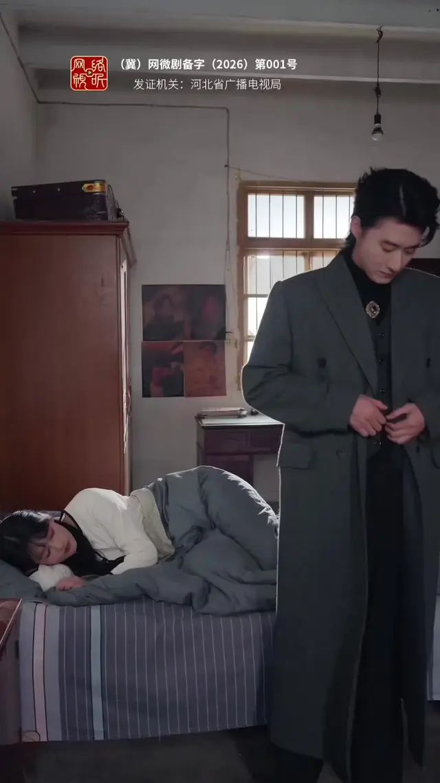 Episode 57 of Heal Me, Annie