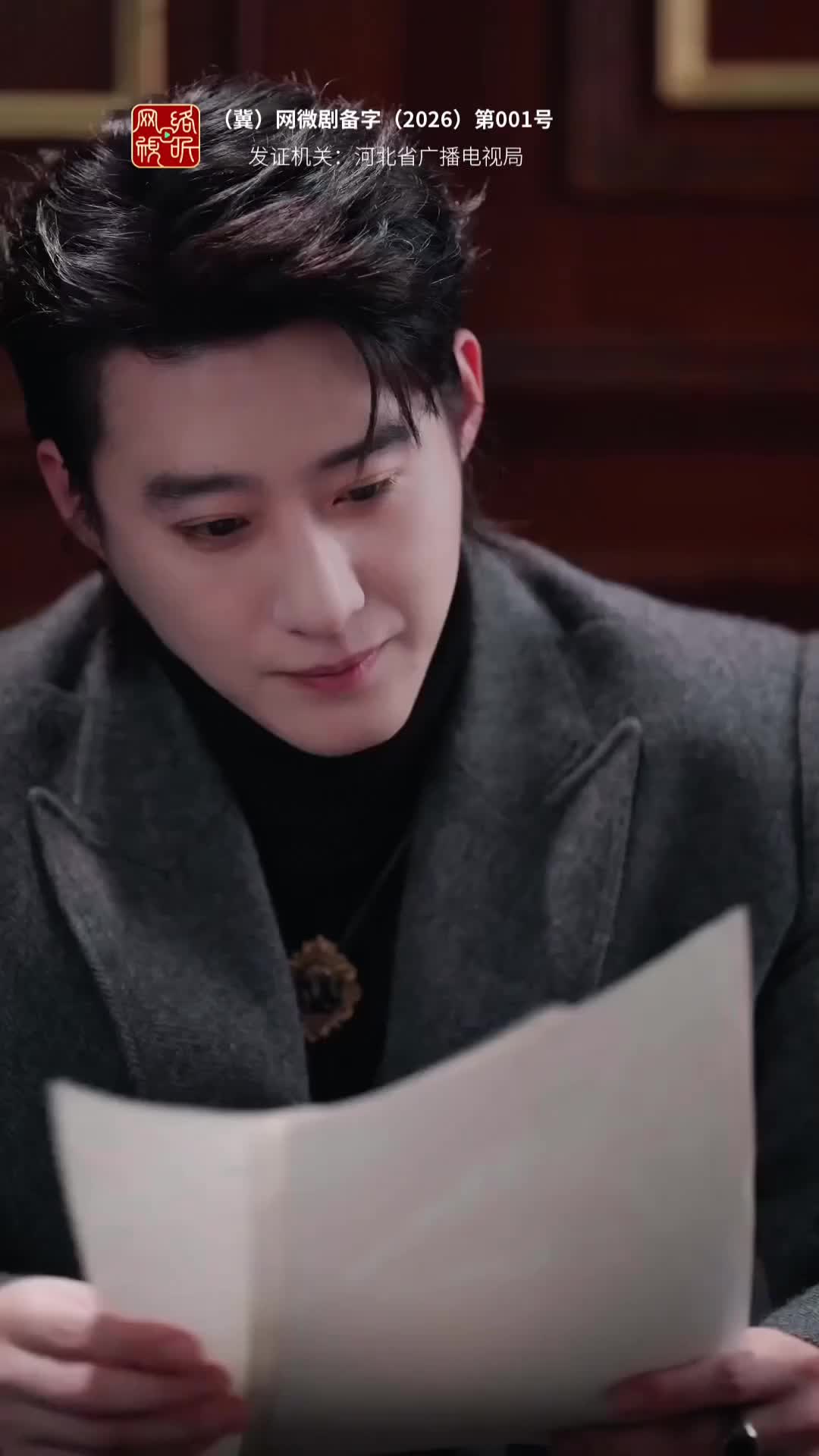 Episode 58 of Heal Me, Annie
