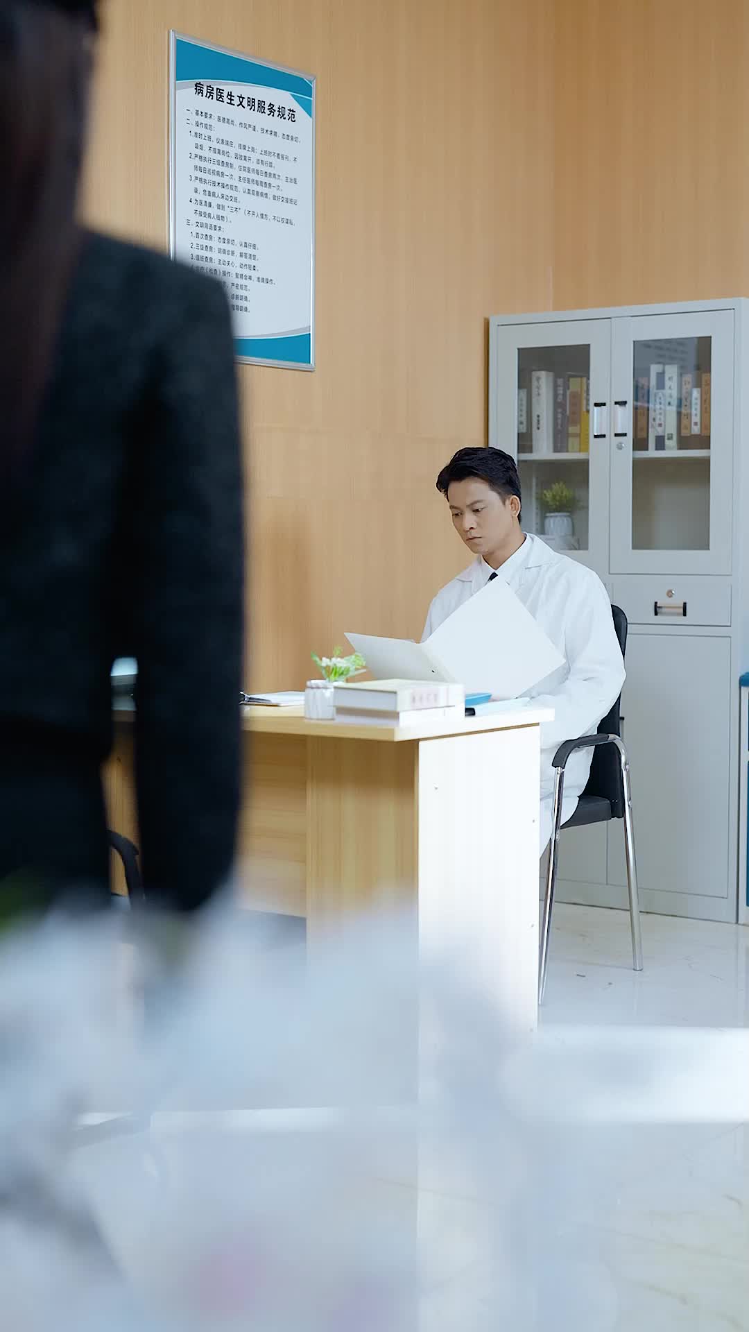 Episode 68 of Heal the CEO: Little Doctor's Journey
