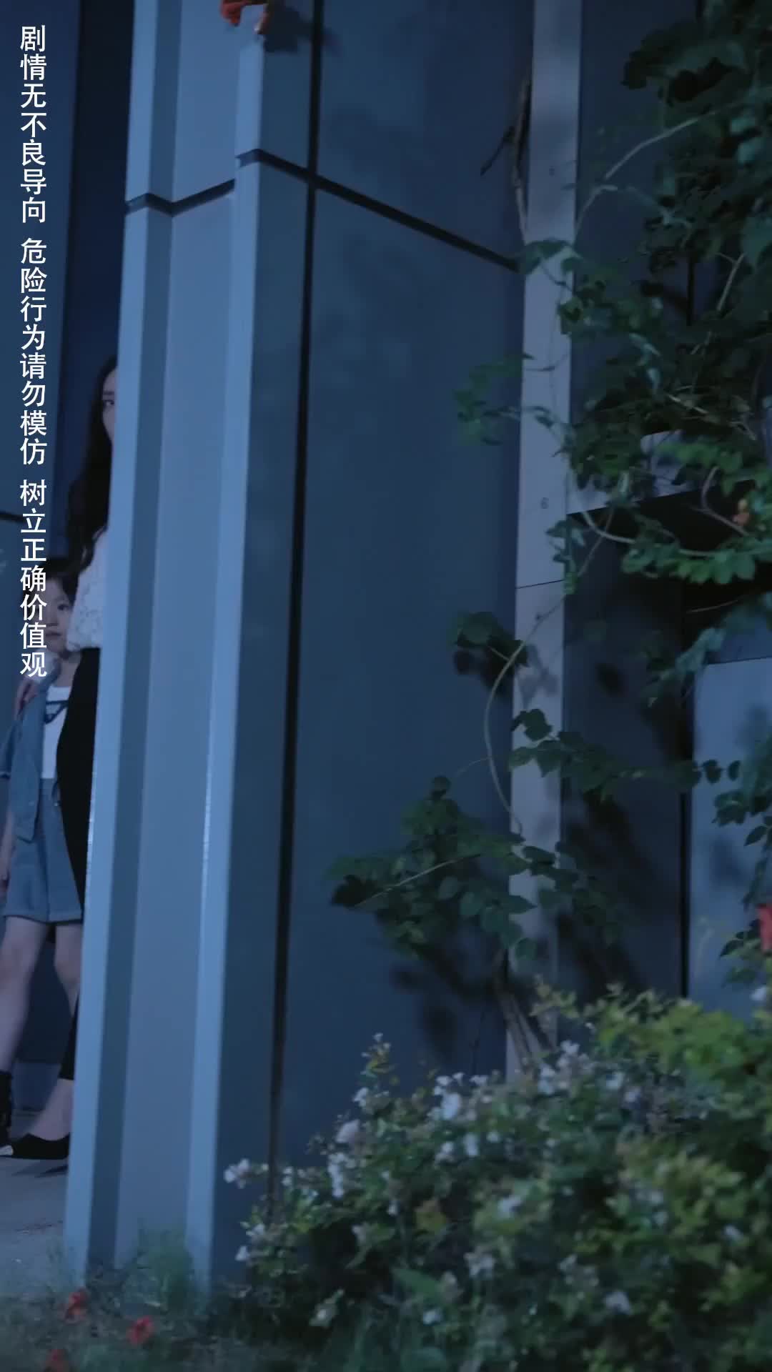 Episode 56 of Heartstrings & Handcuffs