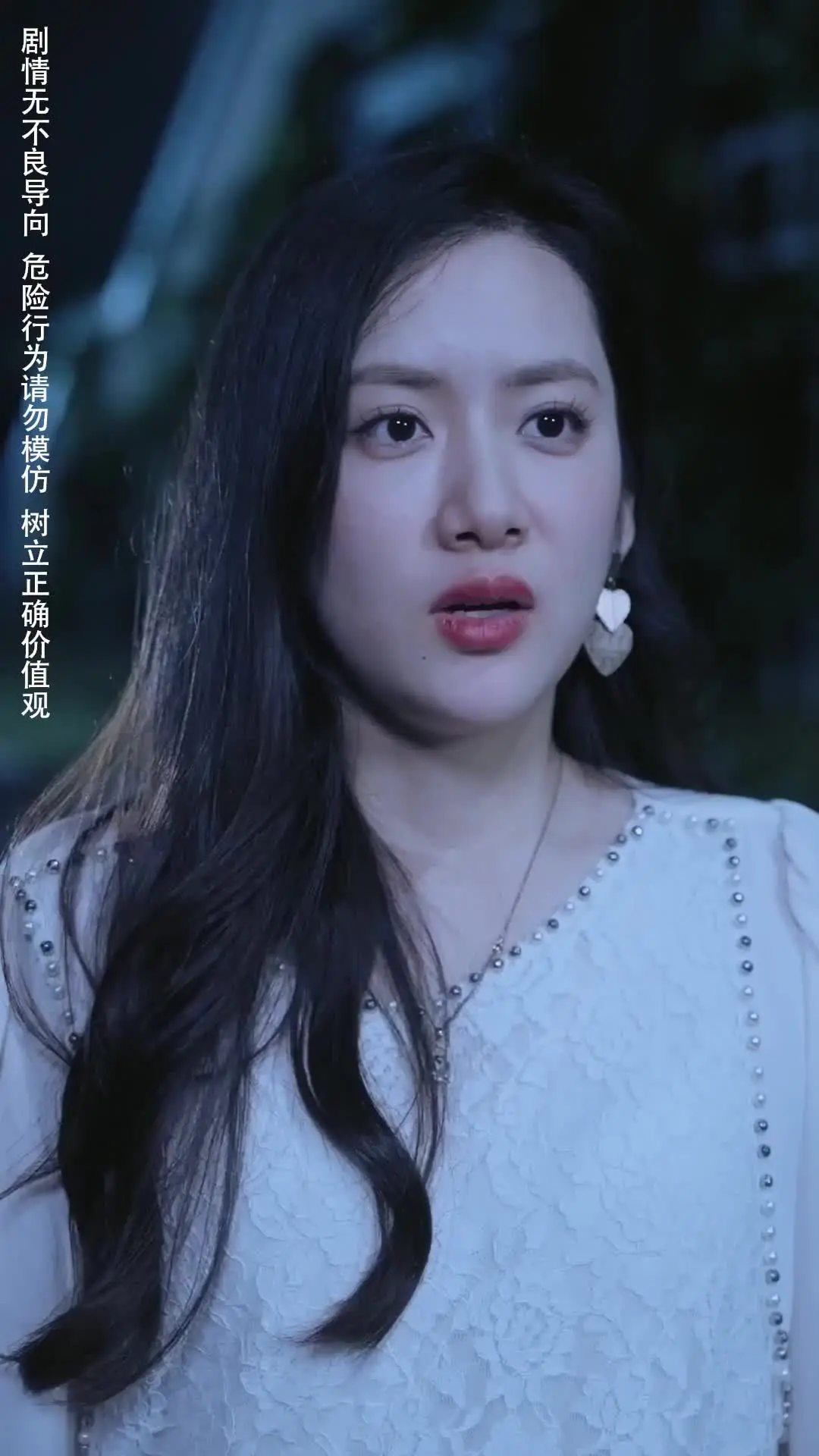 Episode 57 of Heartstrings & Handcuffs