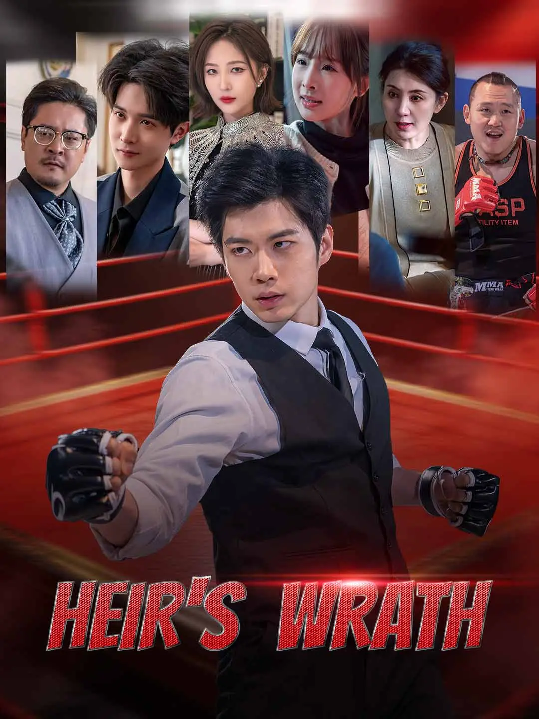 Cover of the miniseries Heir’s Wrath