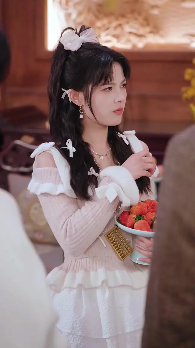 Episode 24 of Heiress of Luck