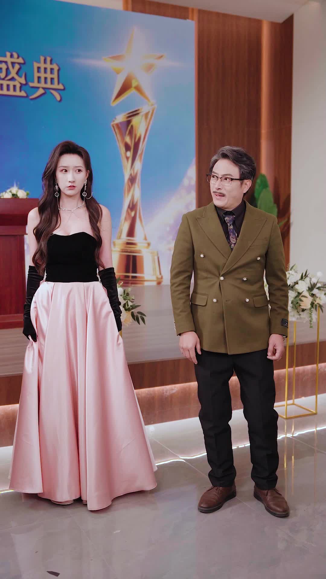 Episode 41 of Heiress of Luck