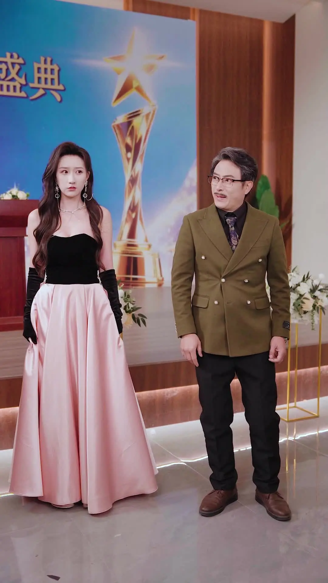 Episode 41 of Heiress of Luck
