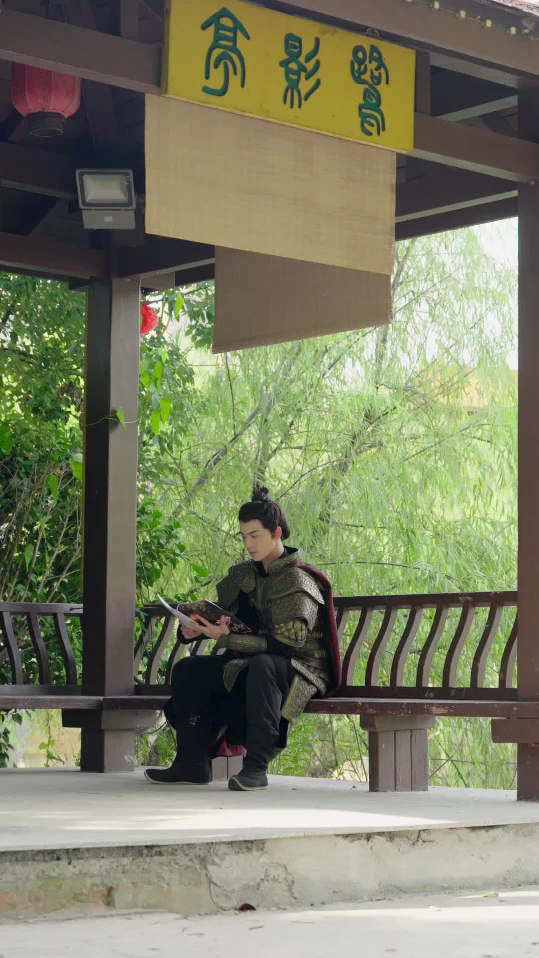 Episode 32 of Heiress, Your Husband is a General
