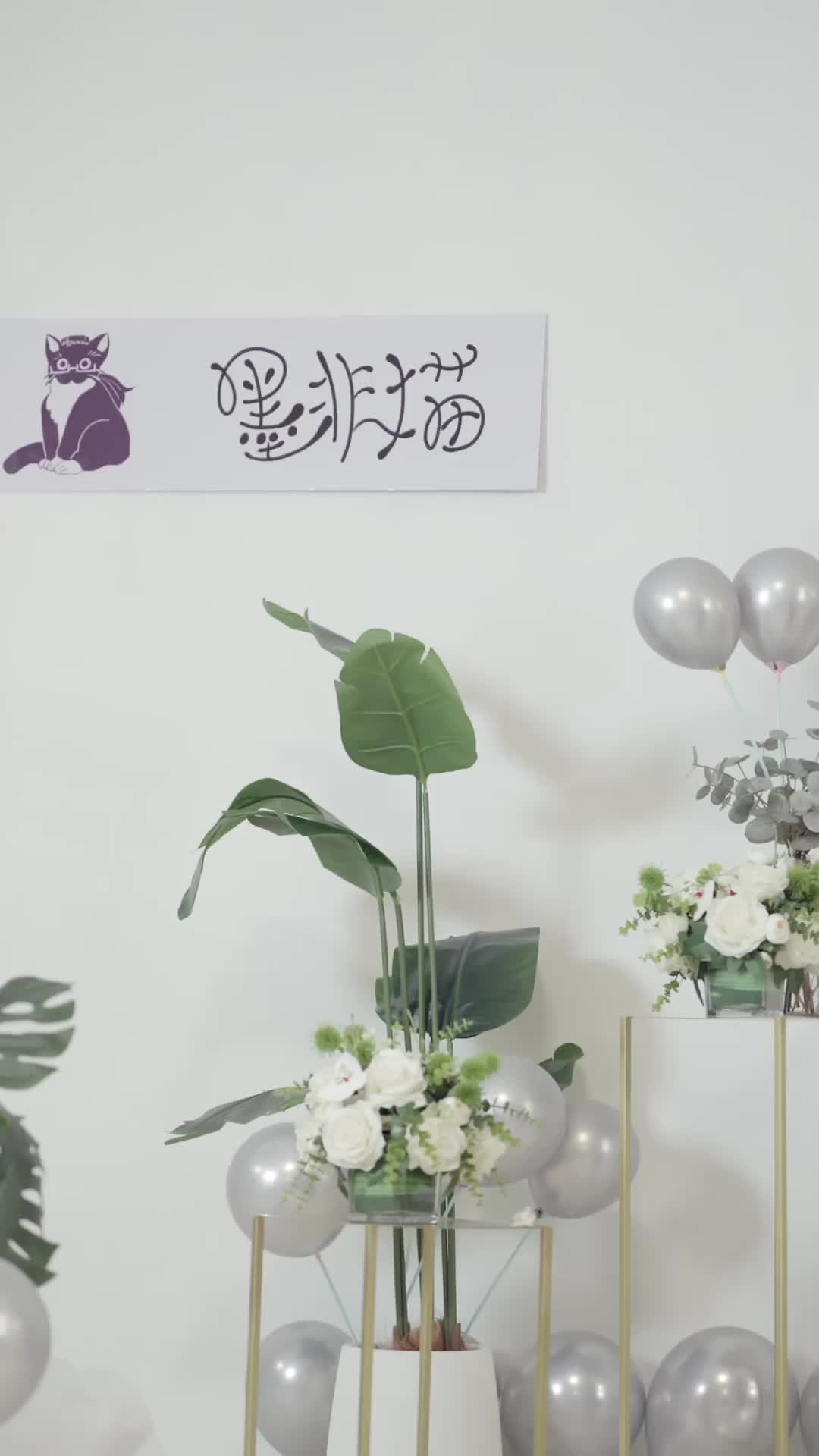 Episode 46 of Heiress, Your Husband is a General