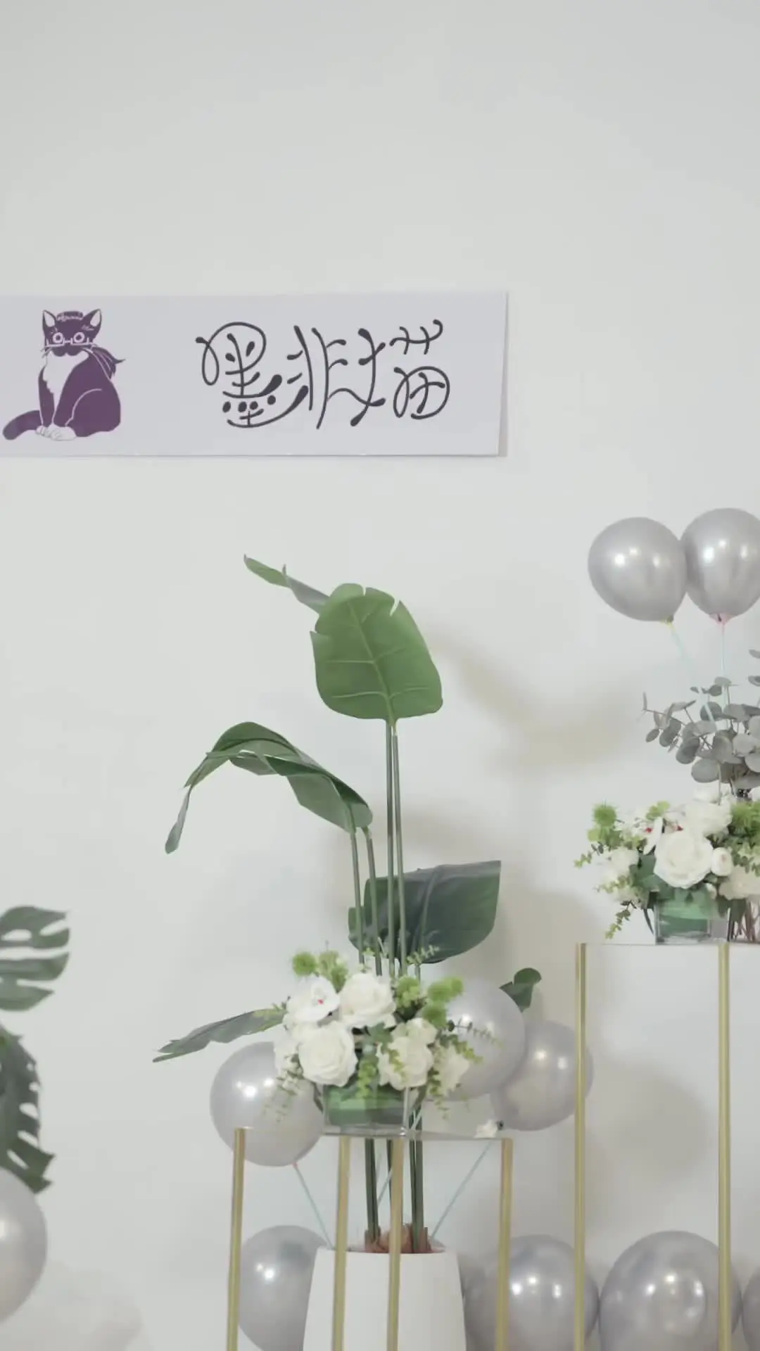 Episode 46 of Heiress, Your Husband is a General