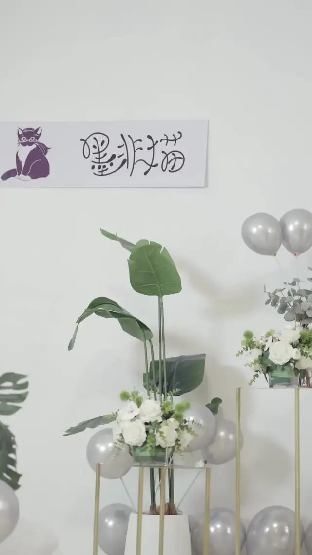 Episode 46 of Heiress, Your Husband is a General