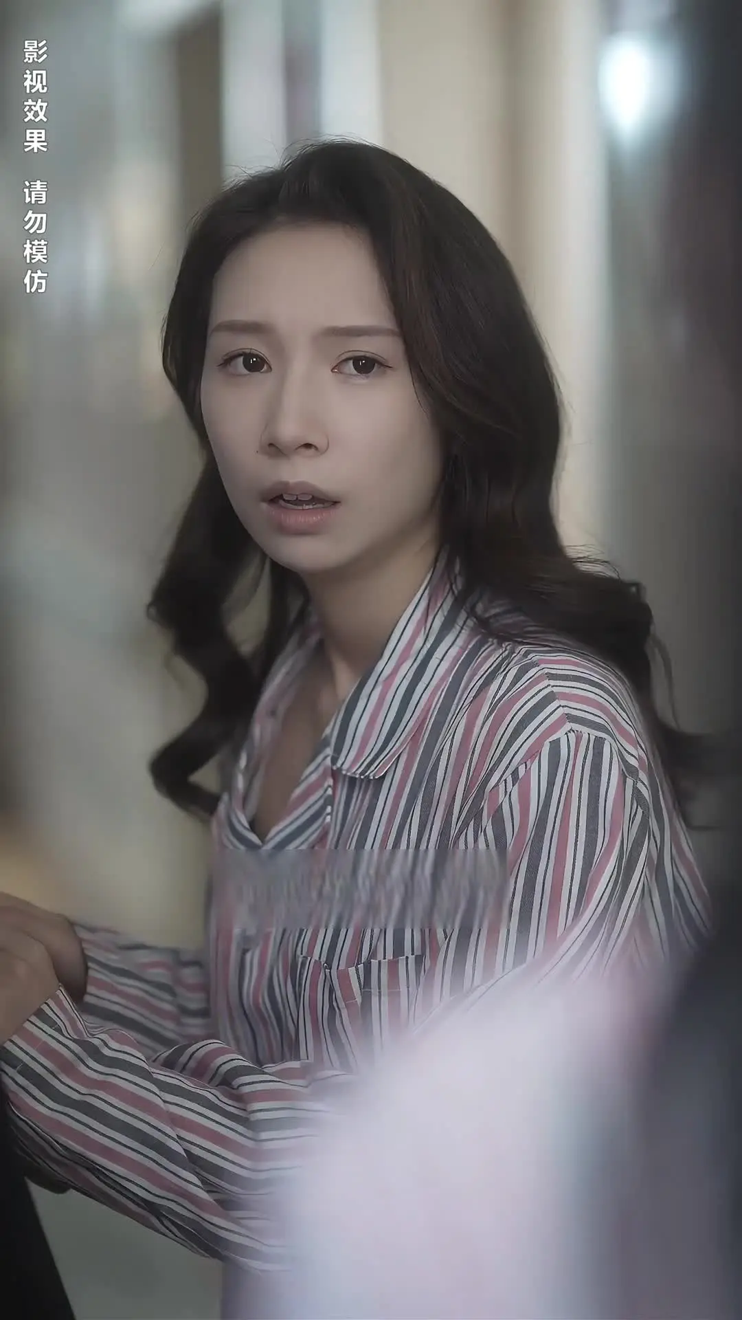 Episode 14 of Her Light Shines Without You