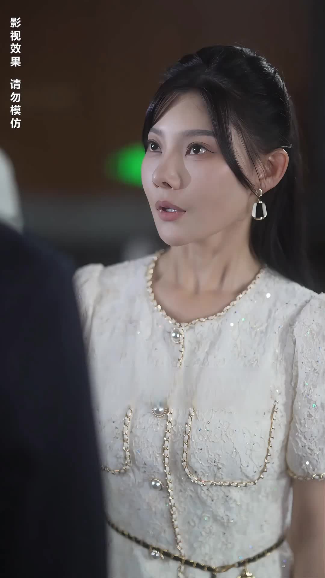 Episode 23 of Her Light Shines Without You
