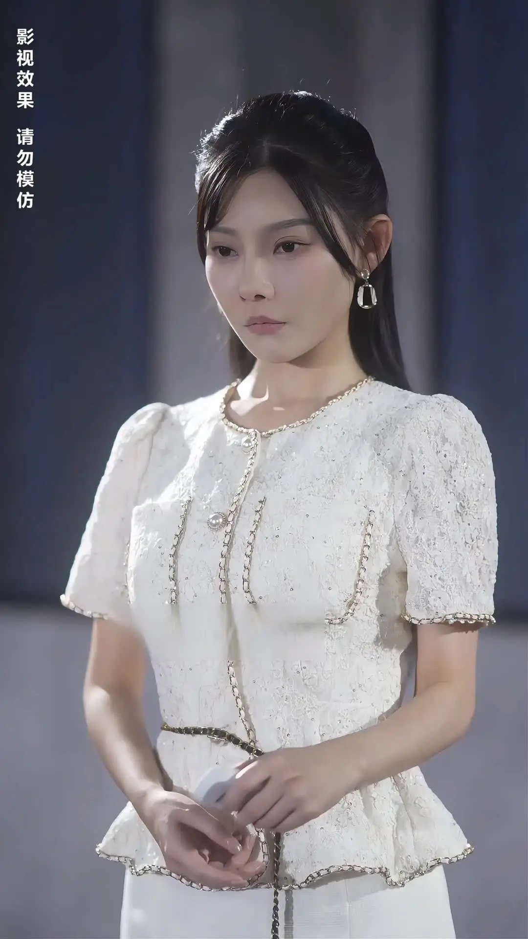 Episode 26 of Her Light Shines Without You