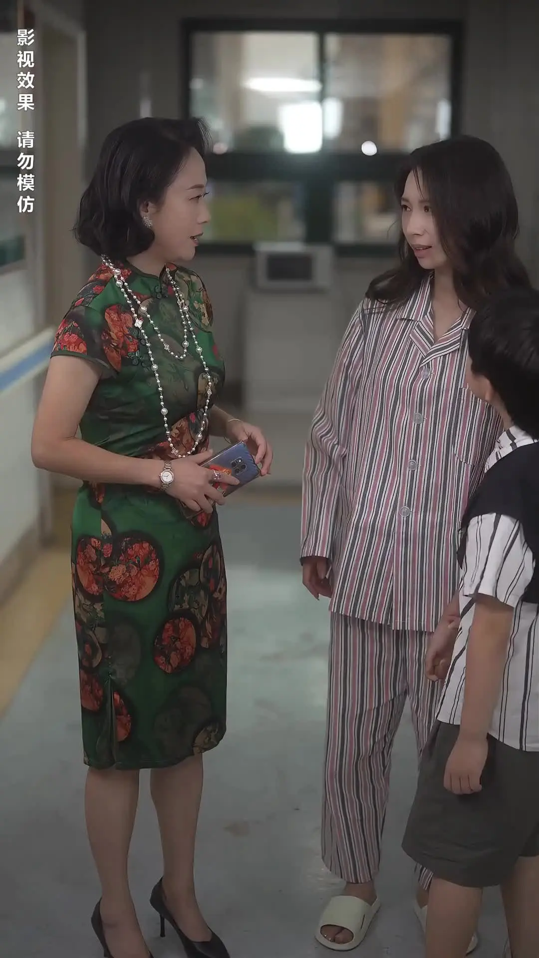 Episode 61 of Her Light Shines Without You