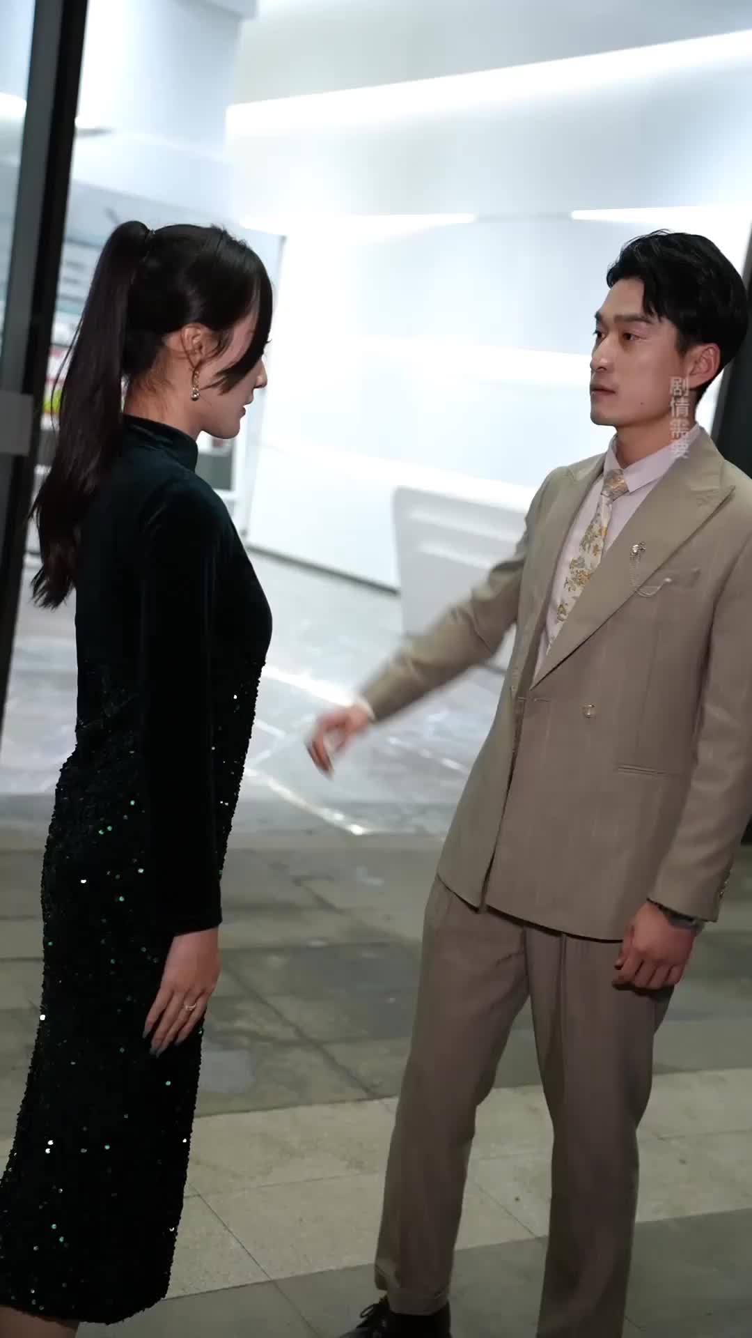 Episode 24 of Her Revenge Sparkles