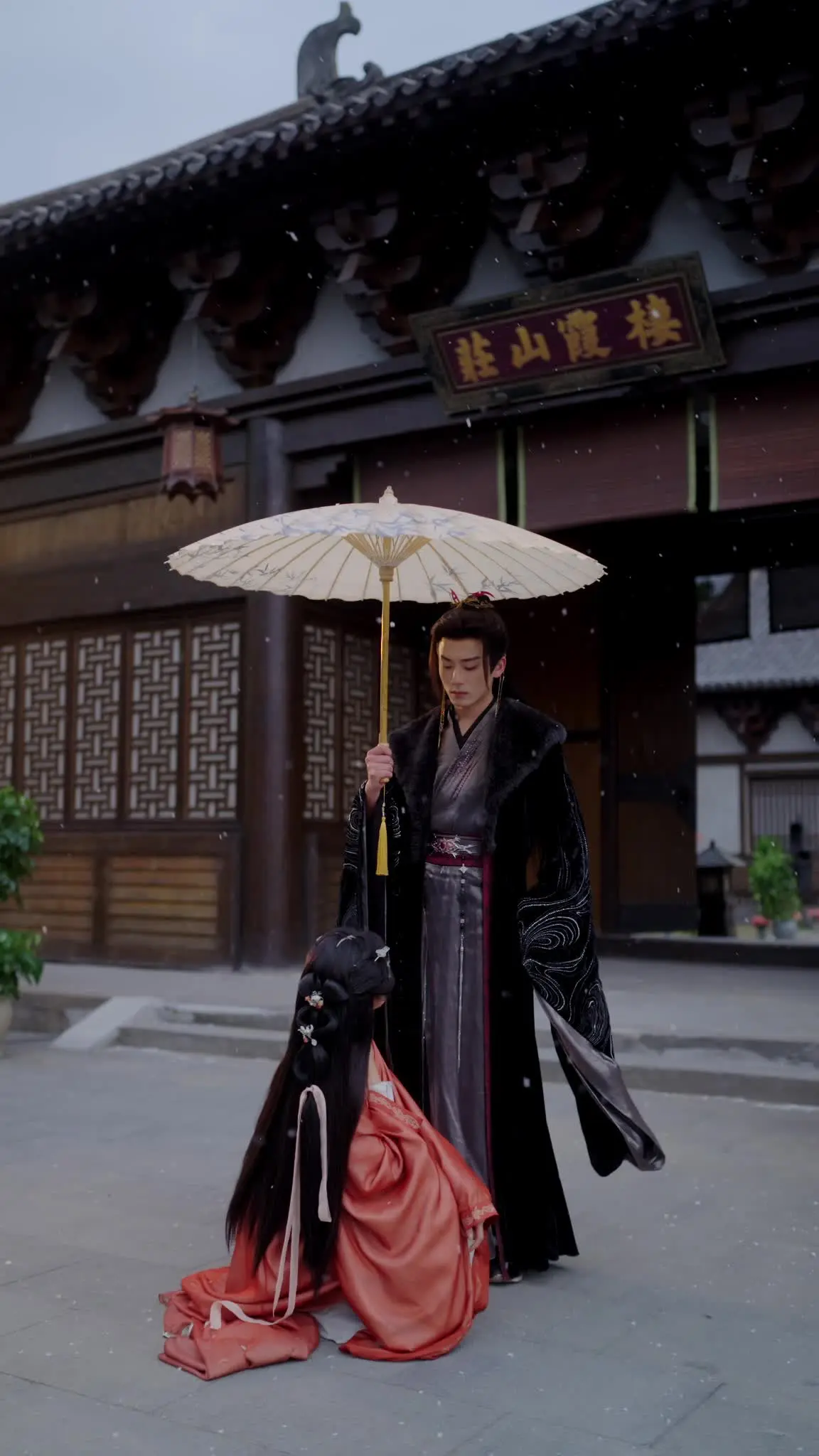 Episode 27 of Her Son Makes Her a Royal Lady