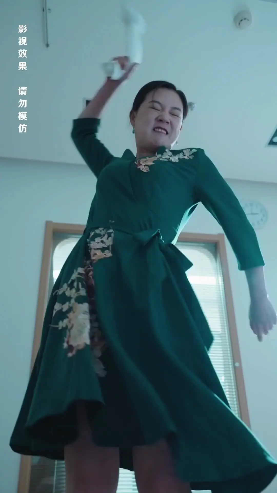 Episode 2 of Heroine Mom