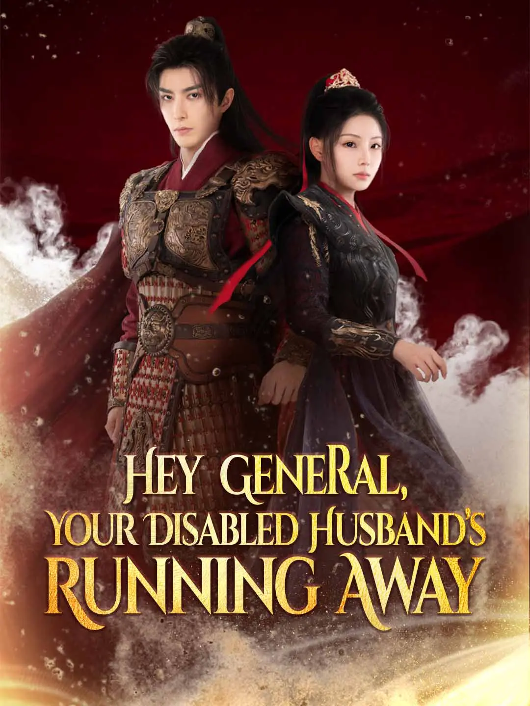 Capa da minissérie Hey General, Your Disabled Husband’s Running Away