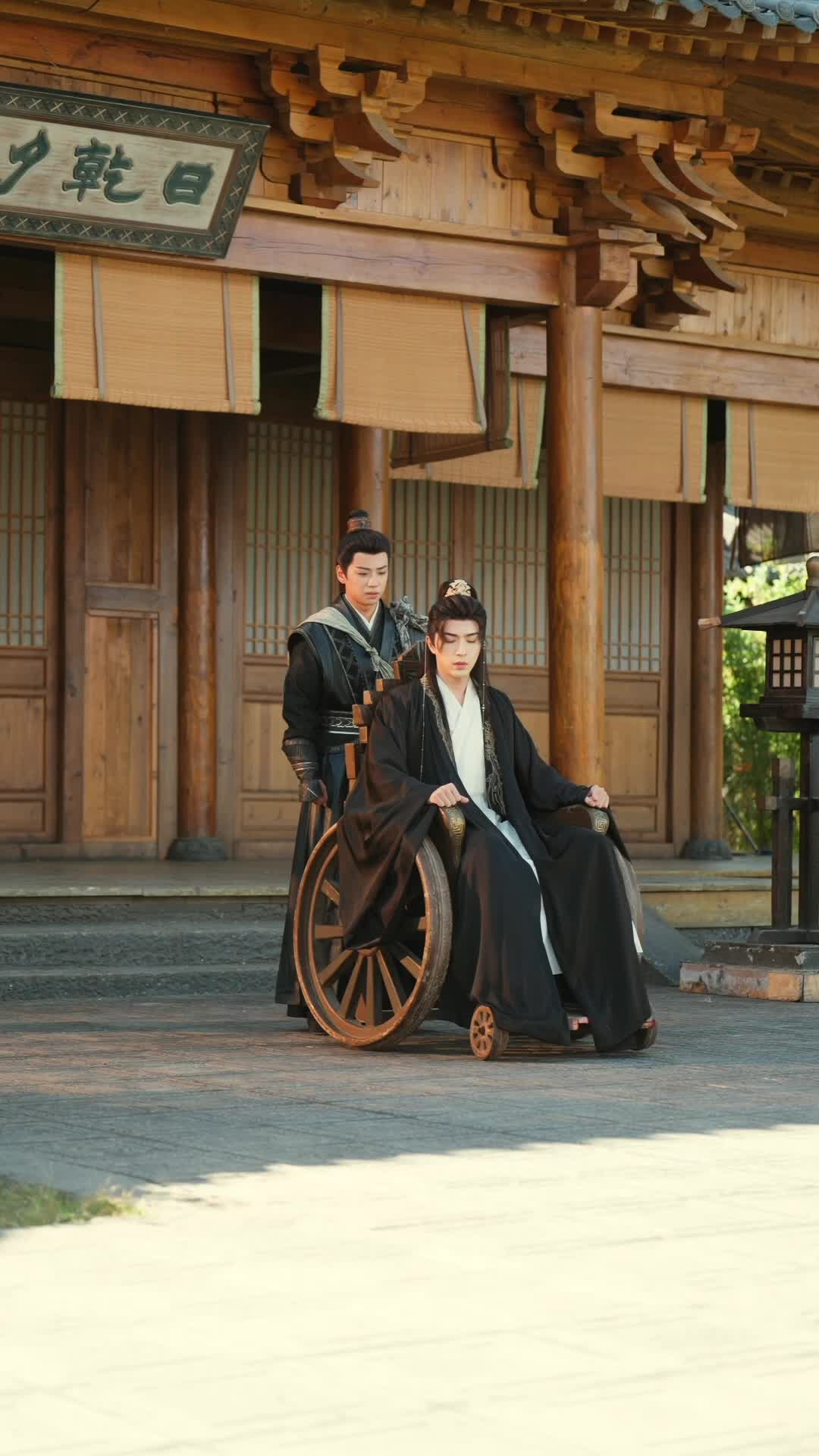 Episode 9 of Hey General, Your Disabled Husband’s Running Away