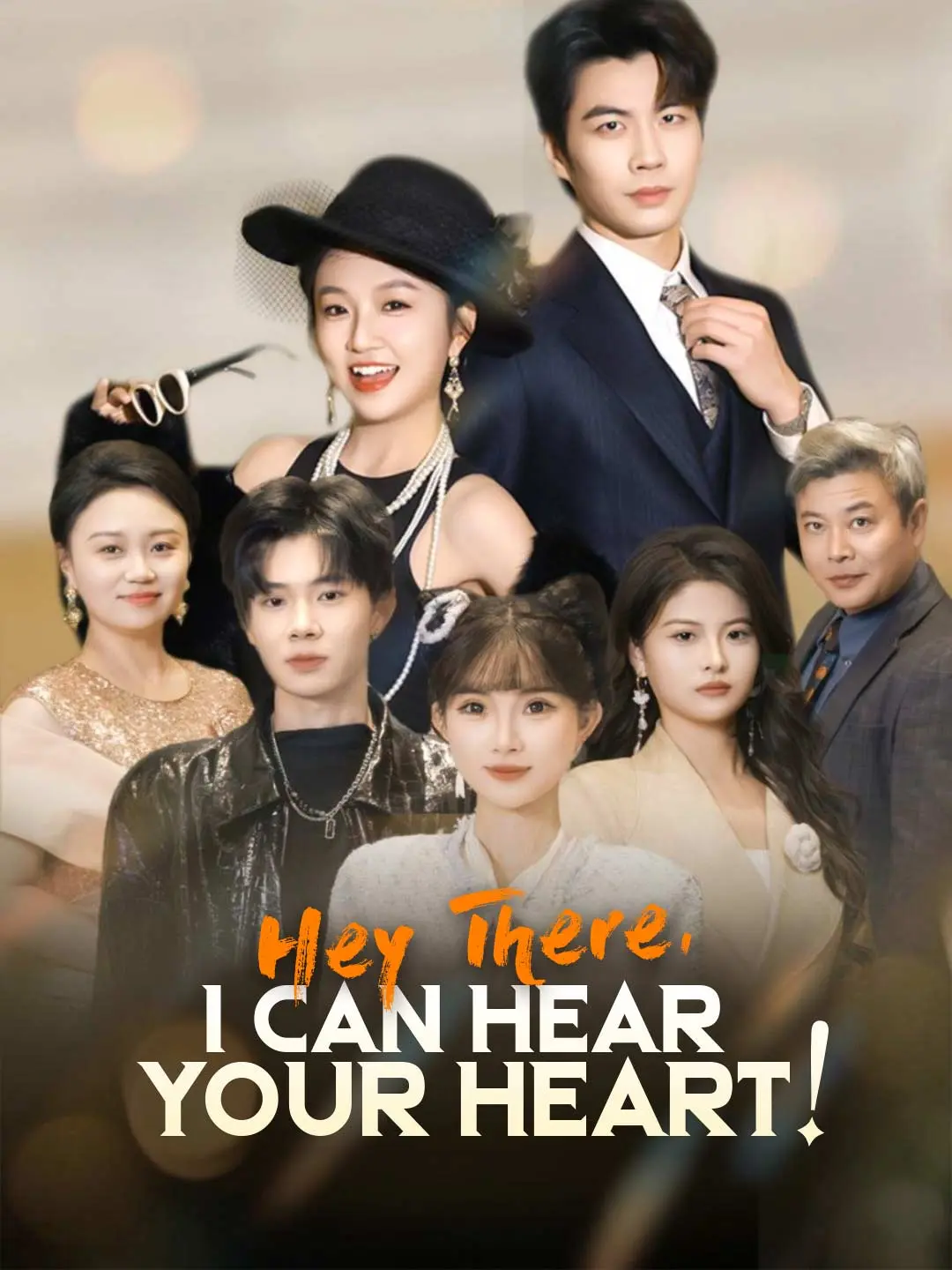 Cover of the miniseries Hey There, I Can Hear Your Heart!
